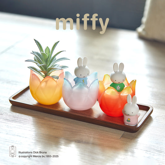 Miffy Tulip Organizer Blind Box by Choco Teddy