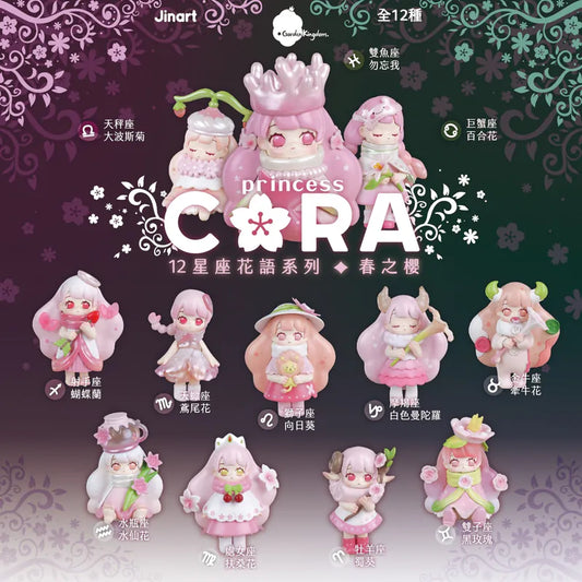 Princess Cora: Zodiac Flower Language - Spring Sakura Series Blind Box