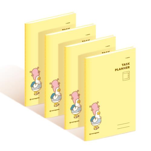 HIPDUCK TASK PLANNER - YELLOW