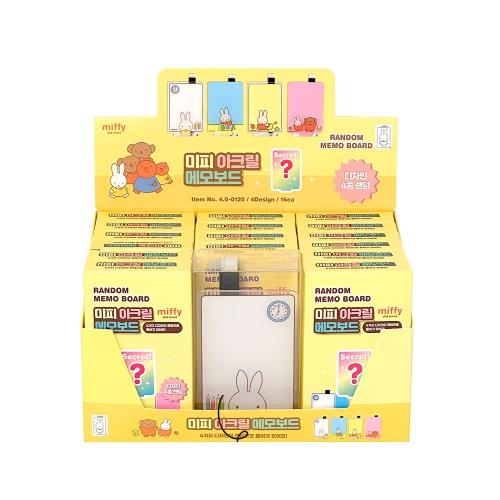 MIFFY ACRYLIC MEMO BOARD