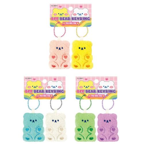 BESTIES BEAR KEYRING
