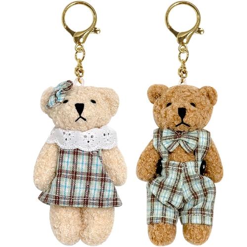 BEST FRIEND TEDDY BEAR KEYCHAIN