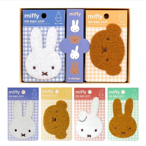 MIFFY CURLY TEXTURE STICKER