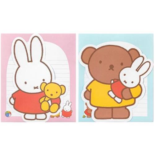 MIFFY LETTER SET