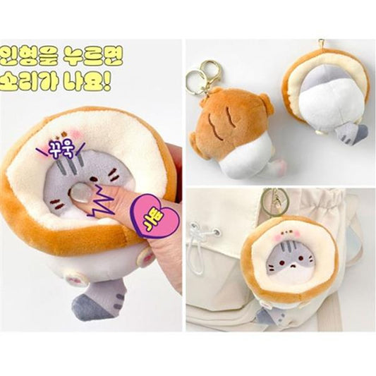 FISH SHAPED BUN CAT KEYCHAIN