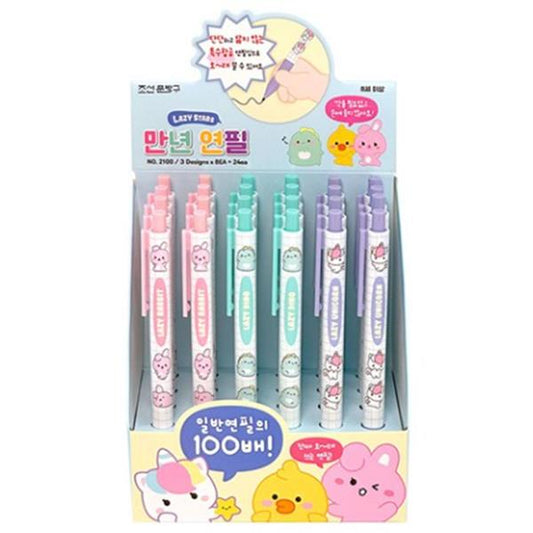 LAZY STAR LONG LASTING PENCIL