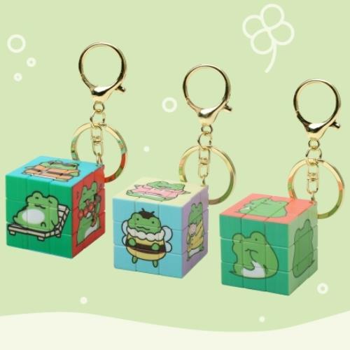 FROG MINI CUBE KEYRING