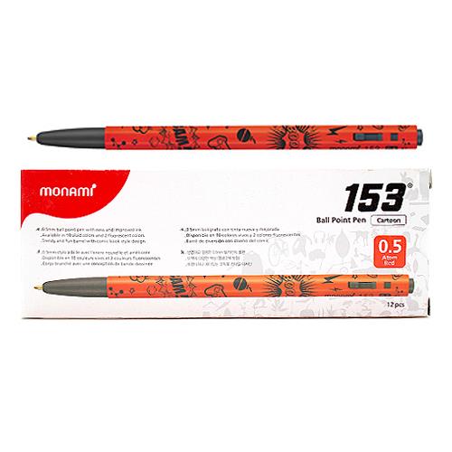 MONAMI BALLPOINT PEN - RED