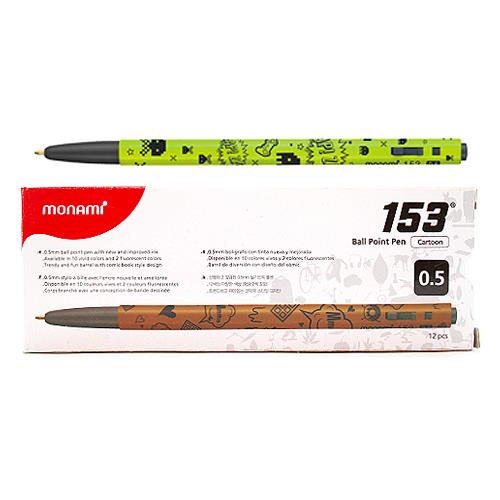 MONAMI BALLPOINT PEN - LIGHT GREEN