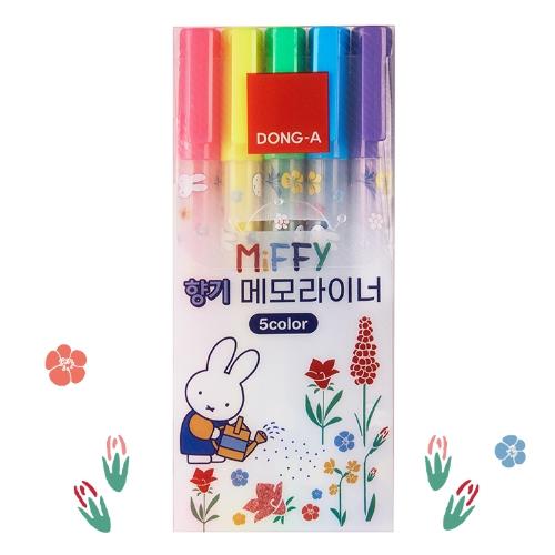 MIFFY SCENTED HIGHLIGHTER
