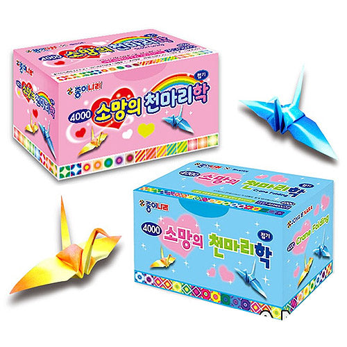 ORIGAMI PAPER