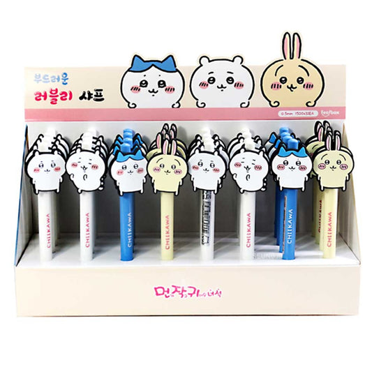 CHIIKAWA LOVELY MECH PENCIL