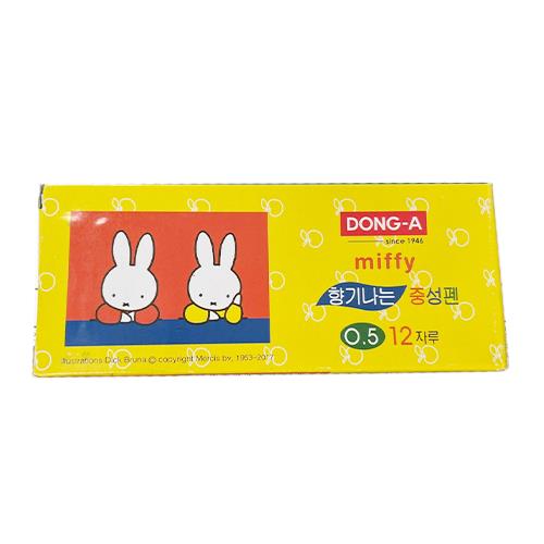 MIFFY 0.5MM SCENTED GEL PEN - GREEN