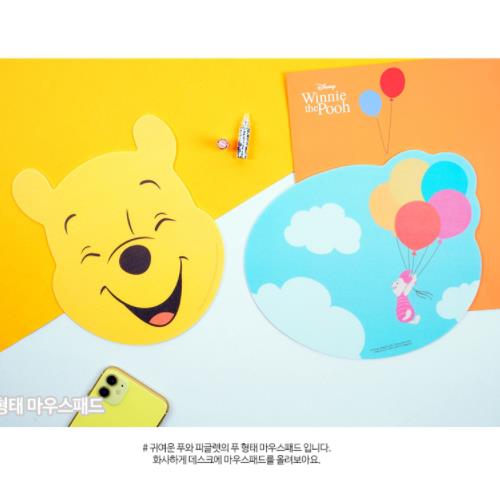DISNEY SHAPED MOUSEPAD - POOH FACE