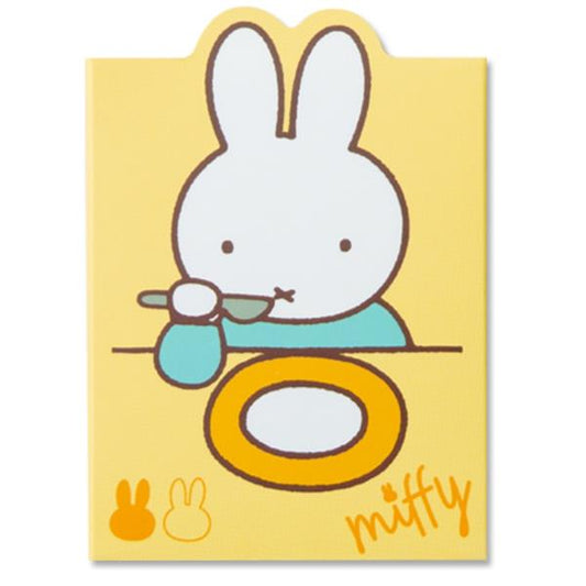 MIFFY STICKY MEMO - ORANGE