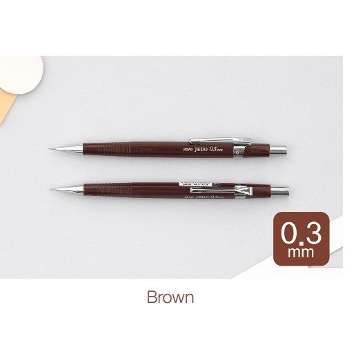 JAVA DRAFTING MECHANICAL PENCIL 0.3MM - BROWN