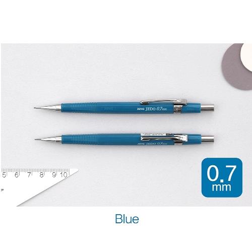 JAVA DRAFTING MECHANICAL PENCIL 0.7MM
