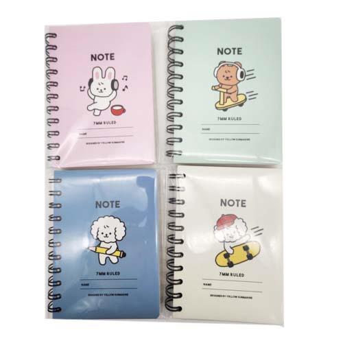 FRIENDS LEFT BOUNDED MINI NOTEBOOK