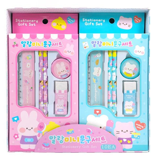 MALANG MINI STATIONERY SET
