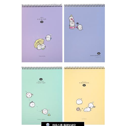 LITTLE BIRDY TOP BOUNDED UNRULED NOTEBOOK