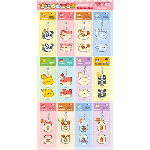 Anirollz Acrylic Keyring