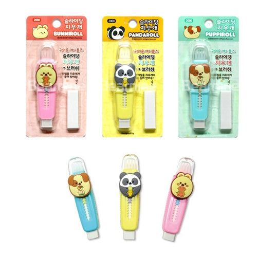 ANIROLLZ SLIDING ERASER + REFILL SET