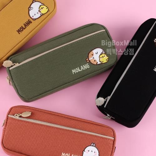 MOLANG TWO ZIPPER PENCIL POUCH