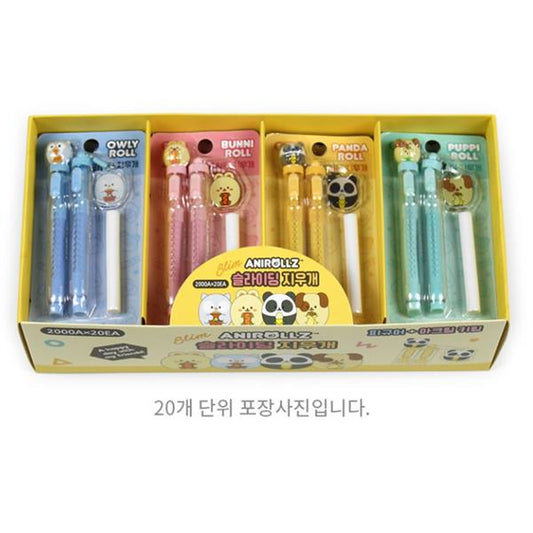 Anirollz Slim Sliding Eraser