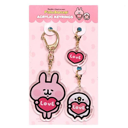 KANAHEIS SMALL ANIMALS ACRYLIC KEYCHAINS + CHARM SET - PINK