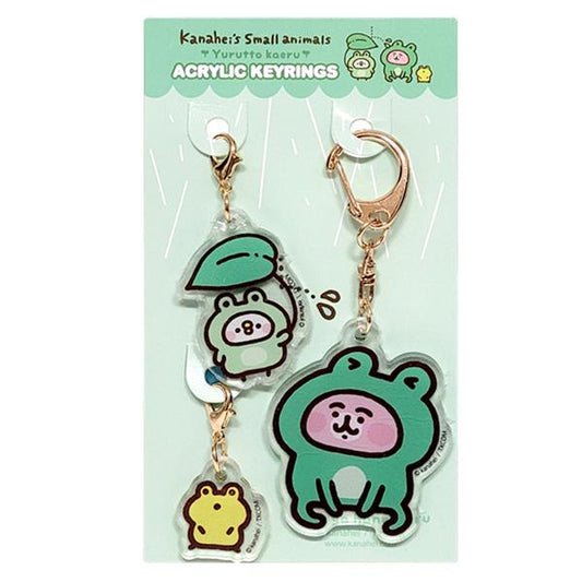 KANAHEIS SMALL ANIMALS ACRYLIC KEYCHAINS + CHARMS SET - GREEN