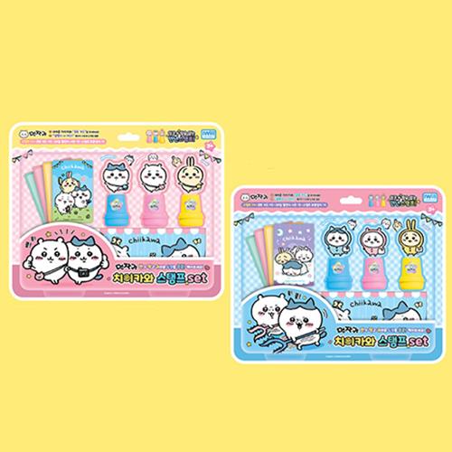 CHIIKAWA STAMP SET