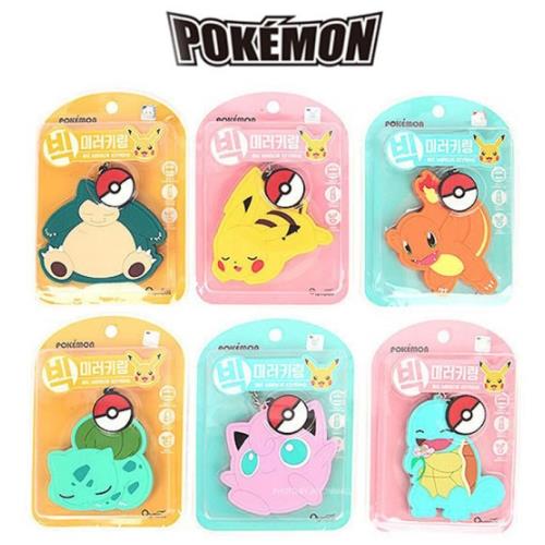 POKEMON BIG MIRROR KEYRING