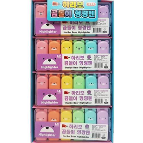 HARIBO HIGHLIGHTER SET