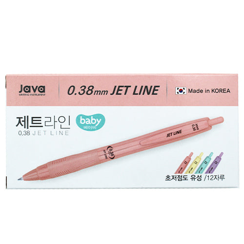 BABY JET LINE BALLPOINT PEN - PEACH