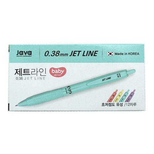BABY JET LINE BALLPOINT PEN - MINT
