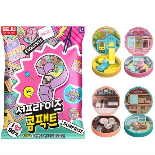 SURPRISE COMPACT PLAY TOY