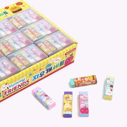 FOOD 5 PCS SET ERASER