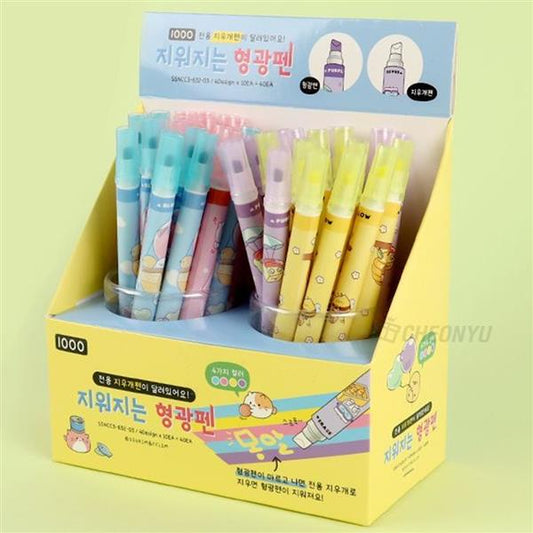 ERASABLE HIGHLIGHTER