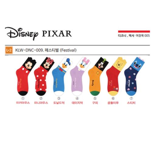 DISNEY CHARACTERS SOCKS - FESTIVAL
