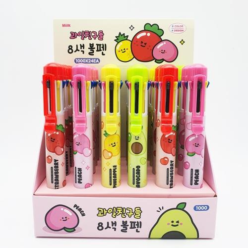 FRUIT FRIENDS 8-COLOR BALLPOINT PEN