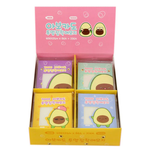 AVOCADO CLEAR STICKY MEMO PAD