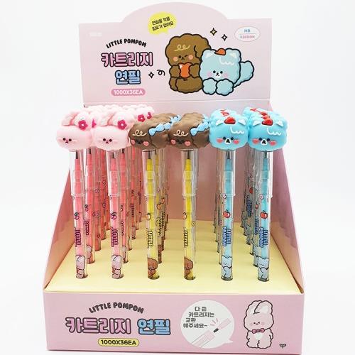 JELLYFISH CARTRIDGE PENCIL