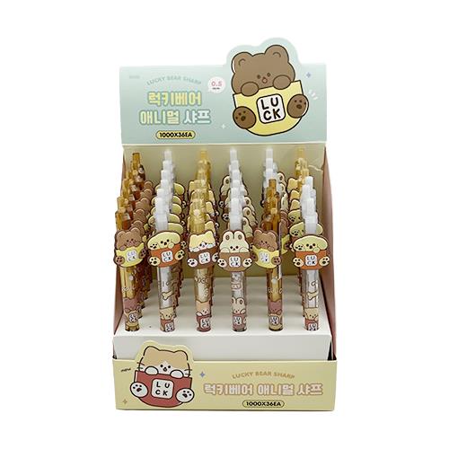 LUCKY BEAR ANIMAL MECH PENCIL