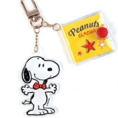 PEANUTS SNOOPY ACRYLIC KEYRING - CIRCUS