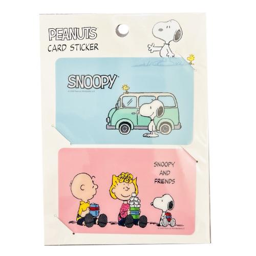 PEANUTS SNOOPY CARD STICKER B