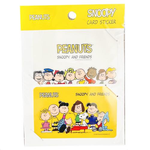 PEANUTS SNOOPY CARD STICKER C