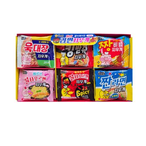 DO NOT EAT RAMEN NOODLE ERASER VER.2