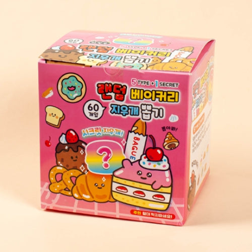 BAKERY RANDOM ERASER