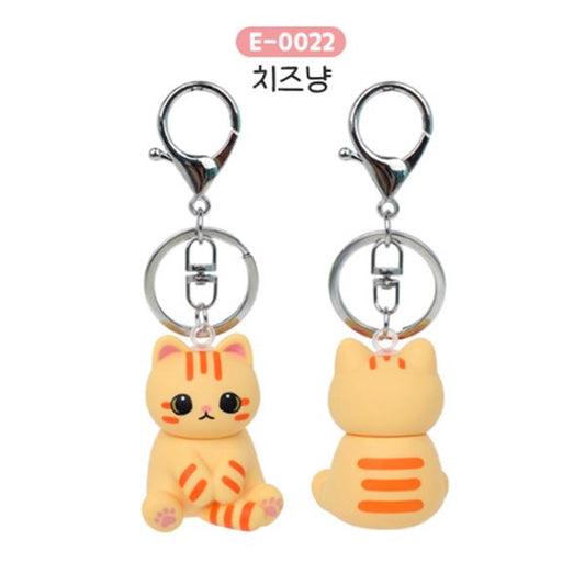 MY POCKET FIGURE KEYRING - YELLOW CAT