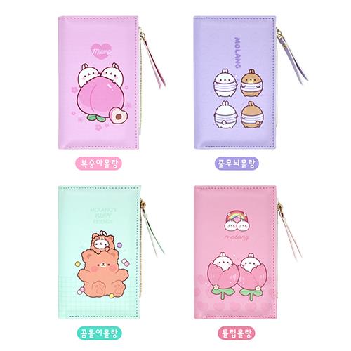 MOLANG SLIM WALLET